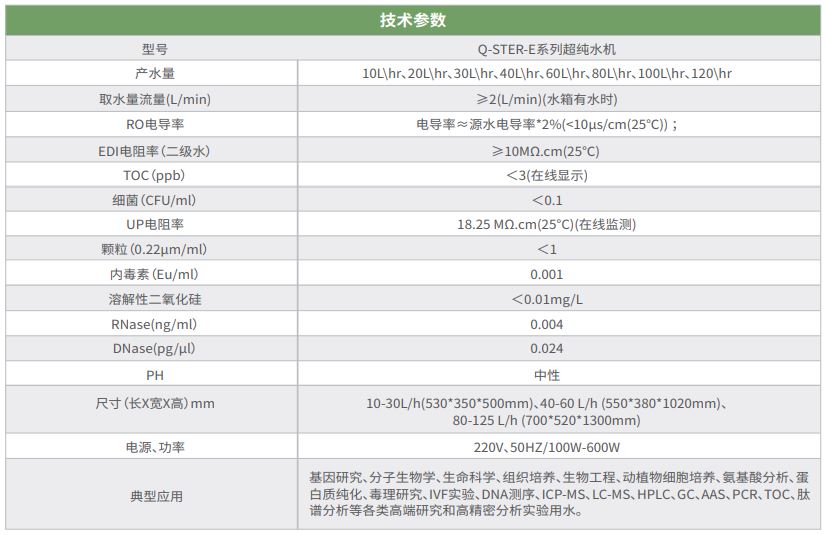 1723521169103719.jpg ABS大2.JPG