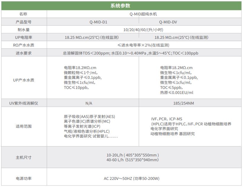 1723521840713854.jpg 標準款2.JPG