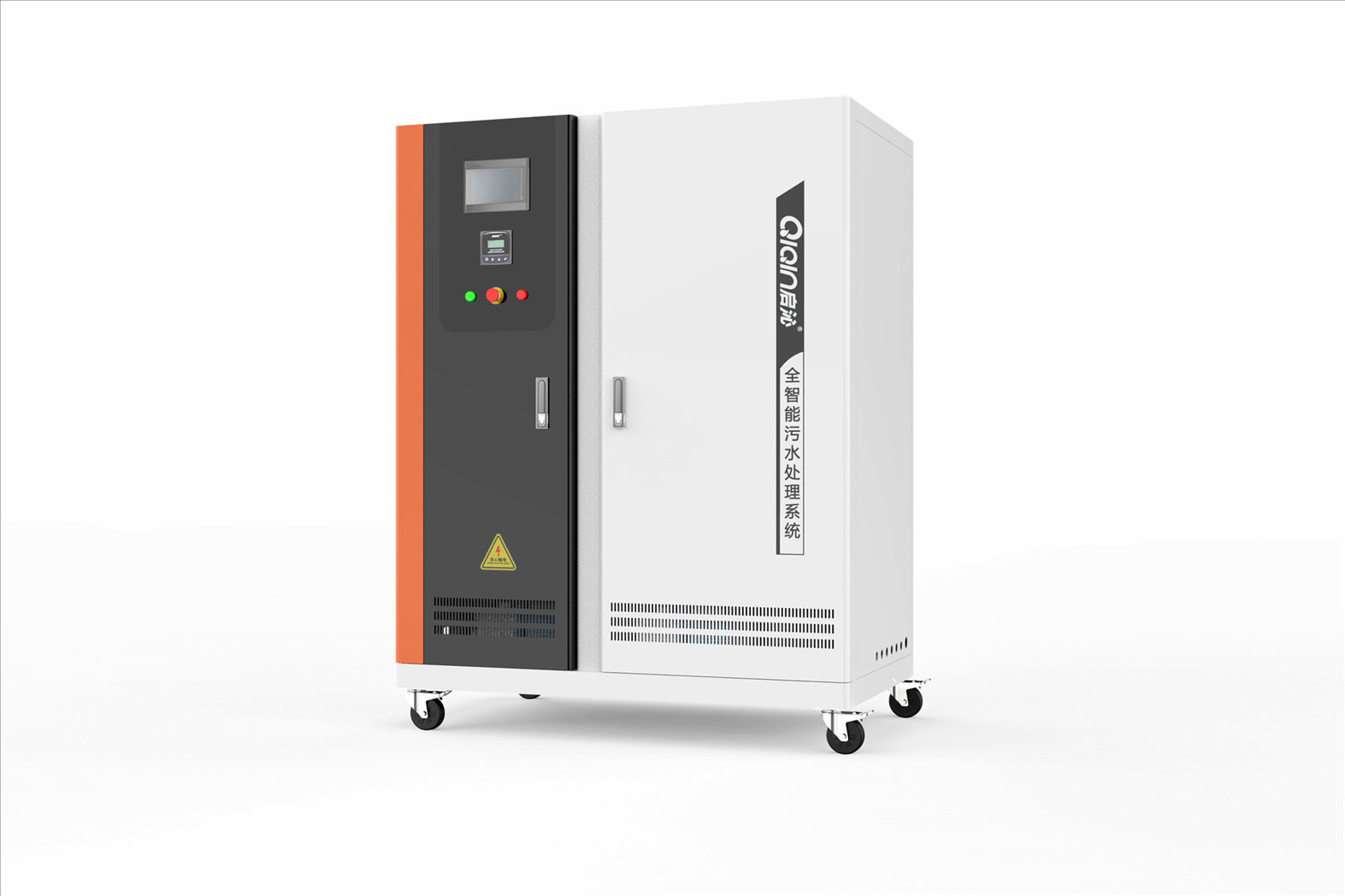 實(shí)驗(yàn)室廢水處理系統(tǒng)(室內(nèi)型B款)