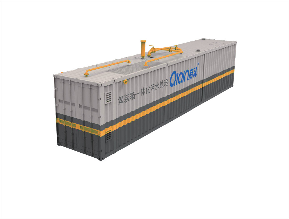 工業(yè)一體化污水處理系統(tǒng)(集裝箱款)